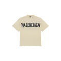 T-shirt Balenciaga Logo Effet usé Beige